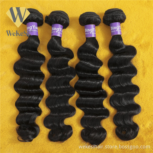 Super Double Drawn Hair Bone Straight Double Drawn Human Hair Bundles Unprocessed Cuticle Aligned Grade 10A Brazilian Hair